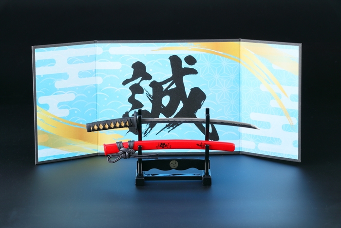 屏風付き 名刀ペーパーナイフ 土方歳三(本柄巻き)モデル