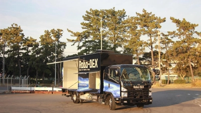 ロボデックス、小分け水素供給の実現化へ向けて日本初※の 水素燃料電池ドローン用カートリッジに高圧充填できる 移動式充填トラックを2年間の開発期間を経て完成