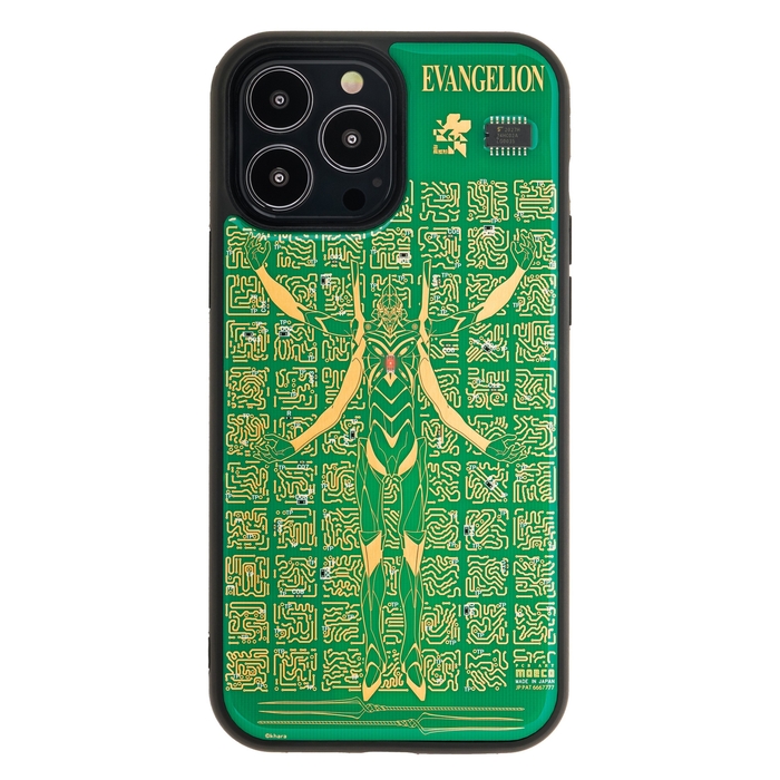 FLASH EVA13 基板アート iPhone 13Pro Maxケース 緑