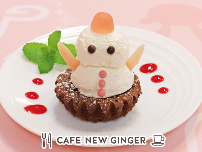 岩下の新生姜チョコブラウニー~雪だるまVer.~