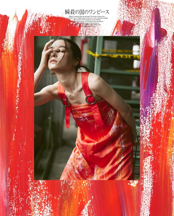 <ポピーとランプの灯り>