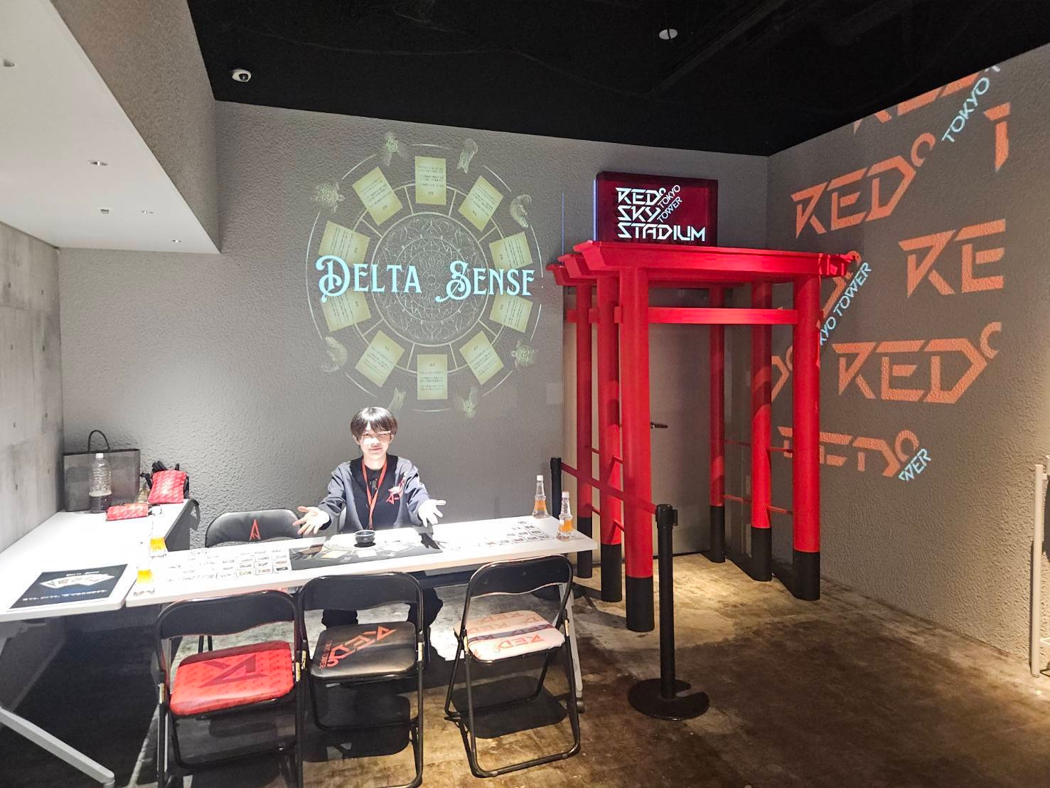 RED° TOKYO TOWERアトラクション