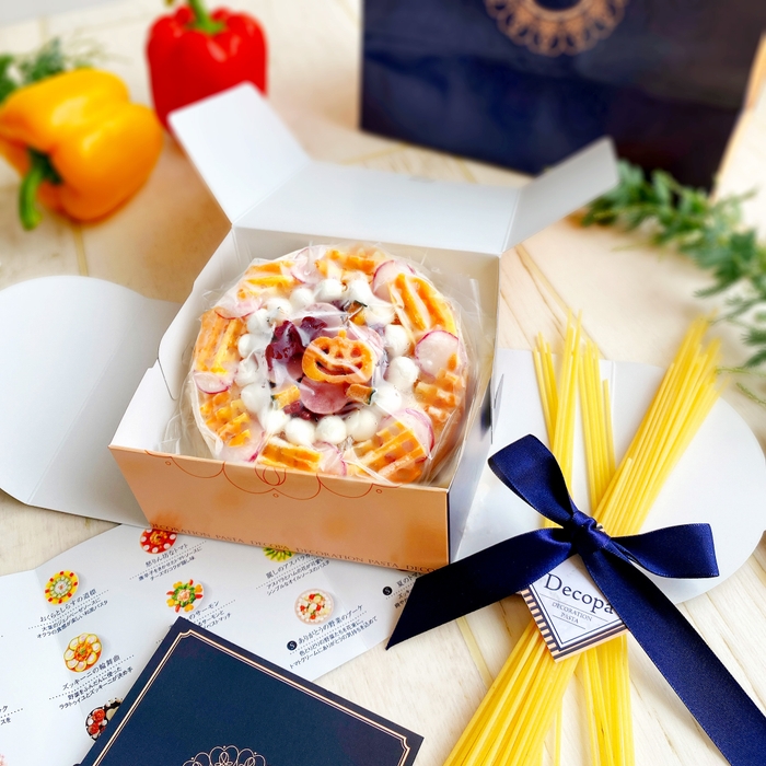 1つ1つ箱入り+真空パックでお届けします「かぼちゃ畑のカーニバル」