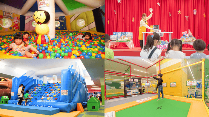 ~ファンタジーキッズリゾートの様子~