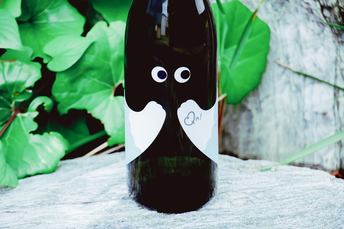 越の誉 Qn(きゅん)