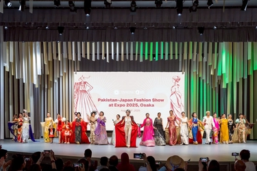 日本初、世界を魅了するサステナブル国際ファッションイベント