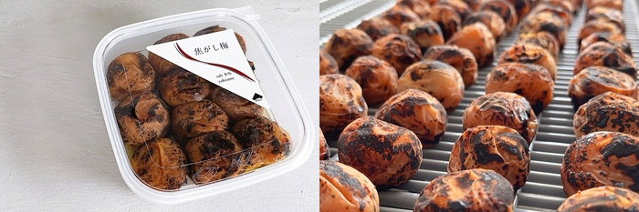 みやぶん 焦がし梅