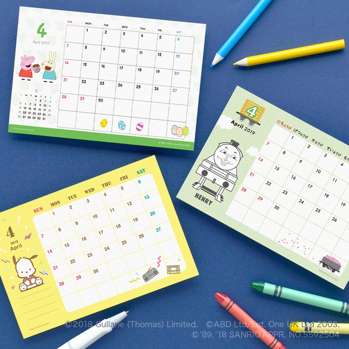 キャラクターデザインは3種類!裏面にも注目