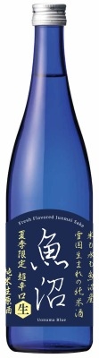 夏限定辛口純米酒
