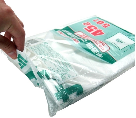 45ℓのゴミ袋