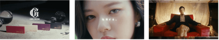 〈GIRL CRUSH〉× JEONGYEON（ジョンヨン）