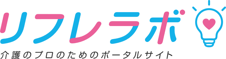 リフレラボ ロゴ