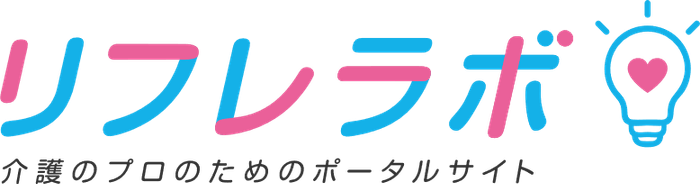 リフレラボ ロゴ