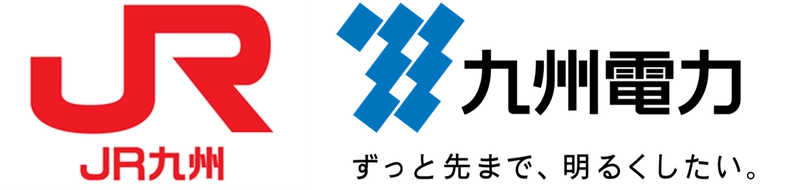 九州電力株式会社と九州旅客鉄道株式会社は、 熊本駅近隣でパブリックEVシェアリングサービス 「weev＋(ウィーブプラス)」の提供を開始します