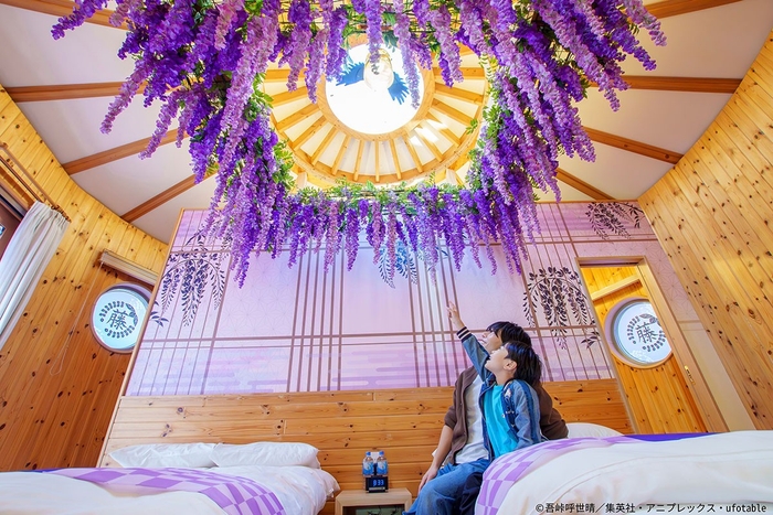 ▲藤の花に囲まれた寝室