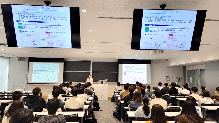「教養特殊講義A」の授業の様子