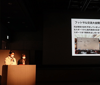 <チームで発表/「地域交流イベントの企画と開催」/浜松キャンパス生徒>