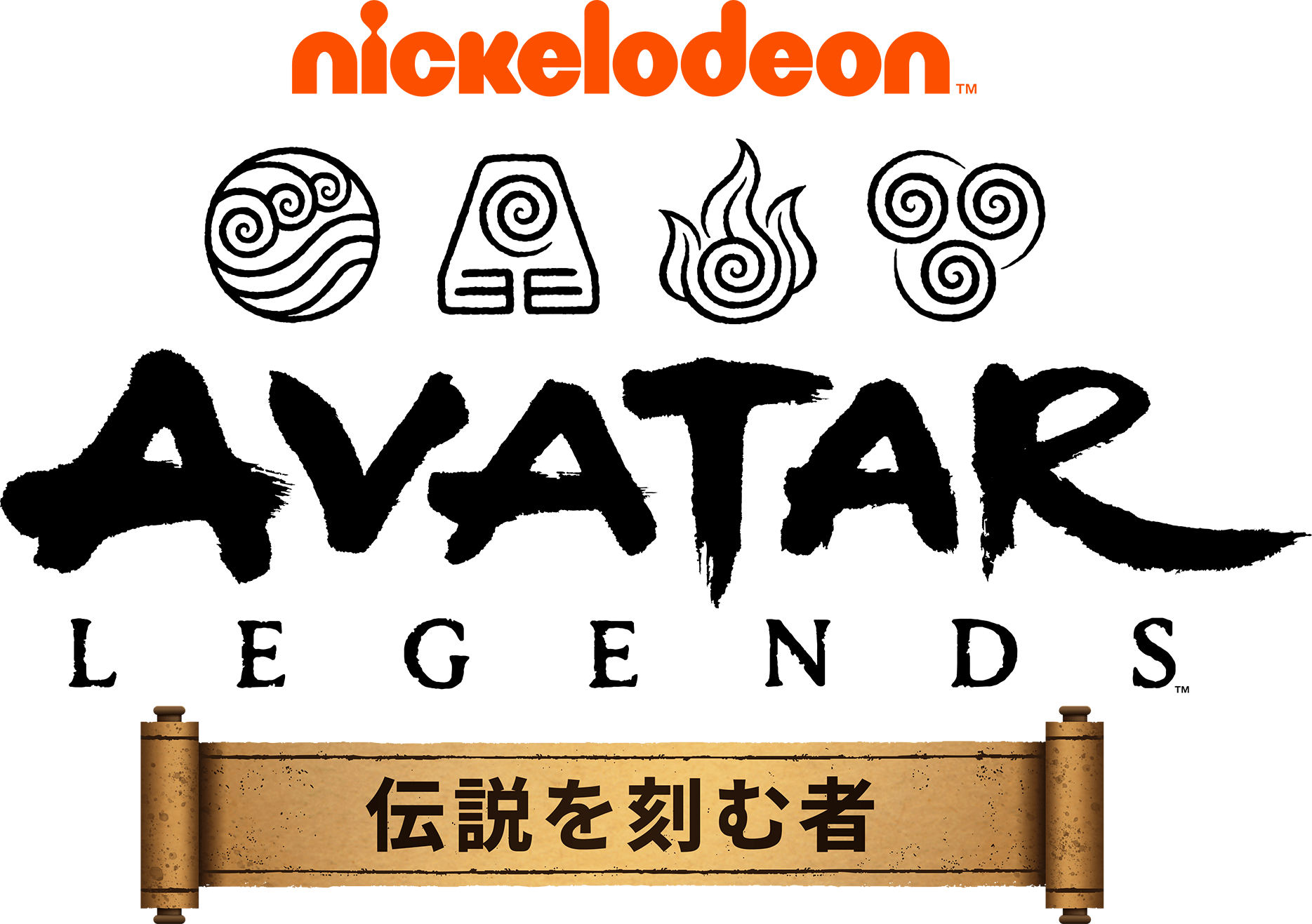 ゲームロゴ