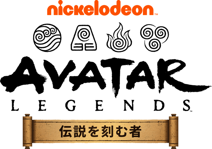 ゲームロゴ