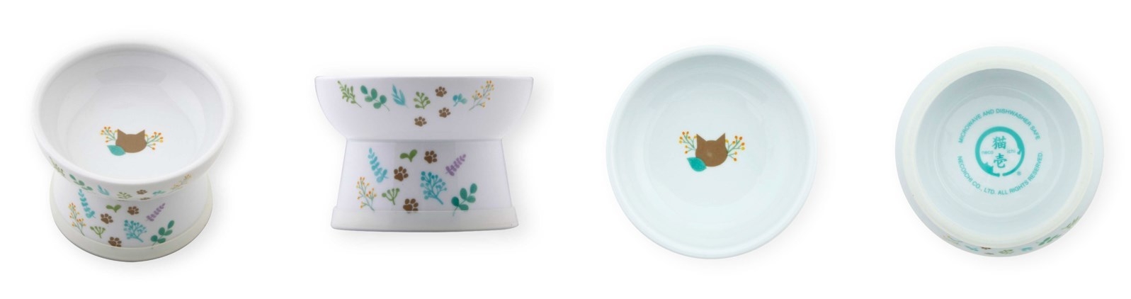 猫用 脚付フードボウル レギュラー BOTANICAL GARDEN