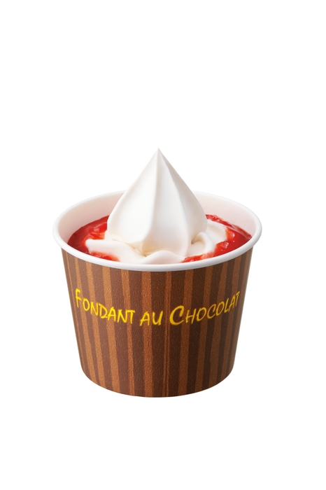 とろけるフォンダンショコラいちご 単品画像