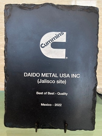 楯(Best of the Best-Quality)