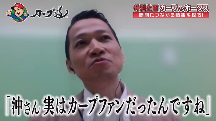九州朝日放送 沖繁義アナウンサー