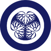 浜離宮恩賜庭園 庭紋