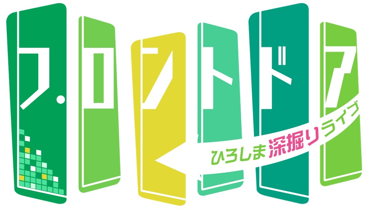㈯午後1時~