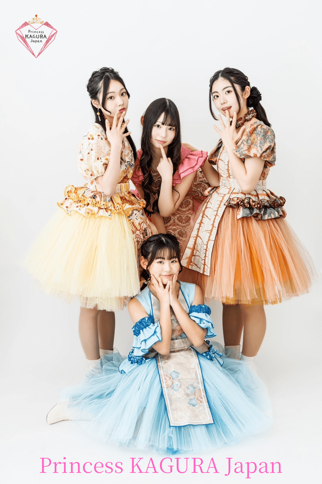 Princess KAGURA Japan