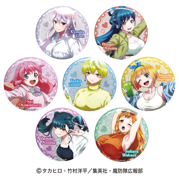 ▲魔都精兵のスレイブ グリッター缶バッジ ~GiGO限定~