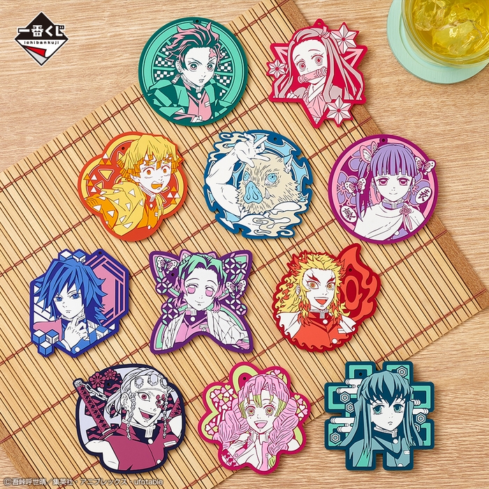 G賞:ラバーコースター(イメージ)