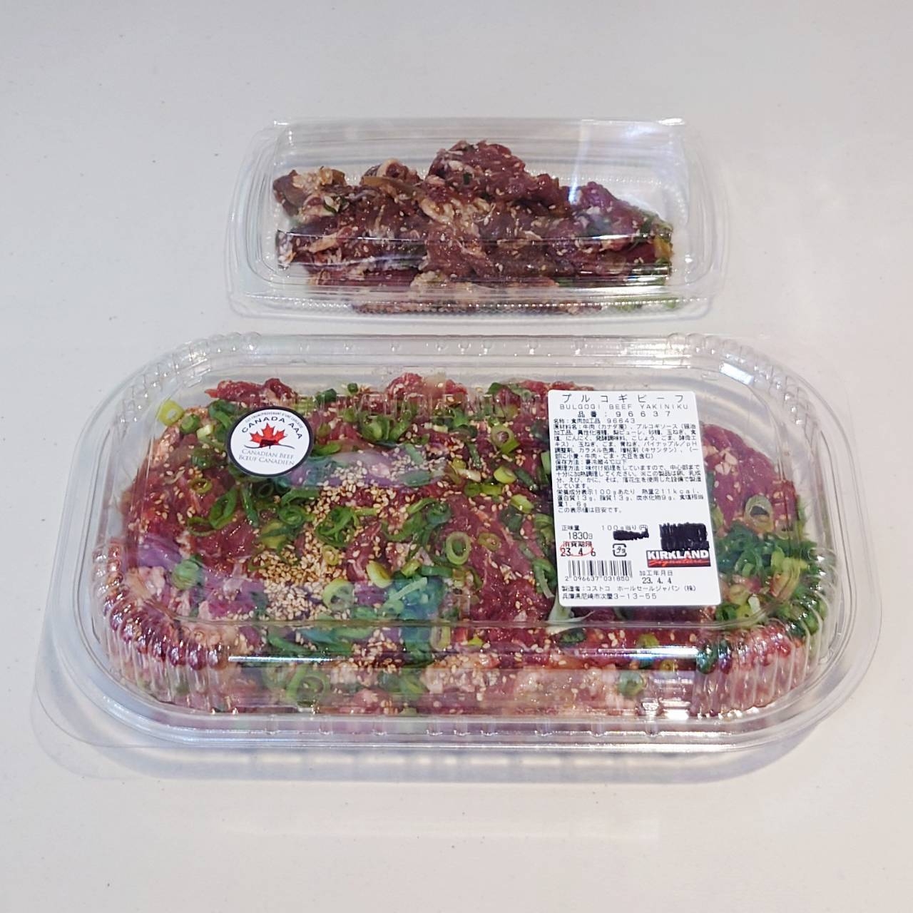 プルコギビーフのビフォーアフター(小分けの小分け価格:税込883円)