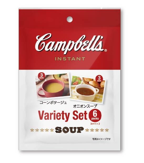 キャンベル インスタントスープバラエティセット 6袋入