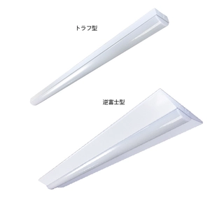 明るさ業界トップクラスの LEDベースライト43W(リモコン付き)を8月29日より発売