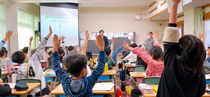 全国無料の環境教育活動「SDGsスクール」