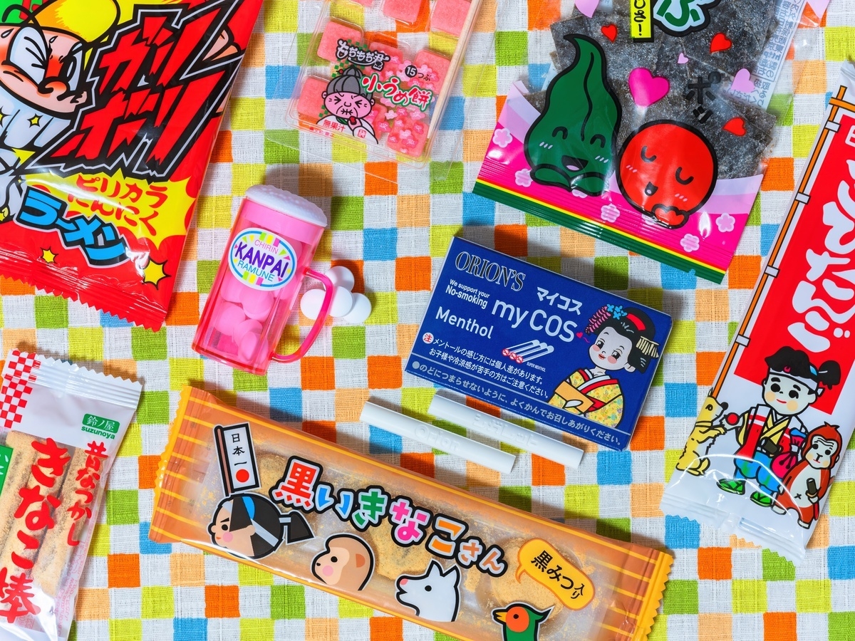 駄菓子バー(イメージ)