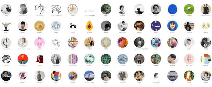 FAVORRIC（フェイバリック）参加アーティスト一覧