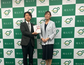 千葉銀行私募債を活用し埼玉大学　教育学部へ 「模擬授業セット」を寄贈