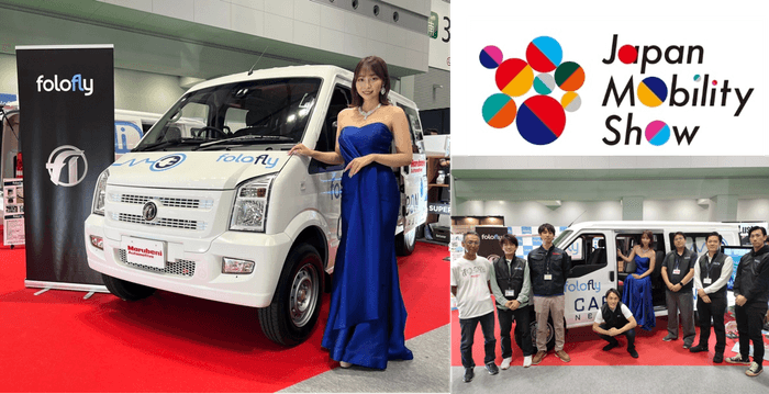 初公開された4シーター 後部座席に新たに2名が着席可能で社用車としての展開も可能に