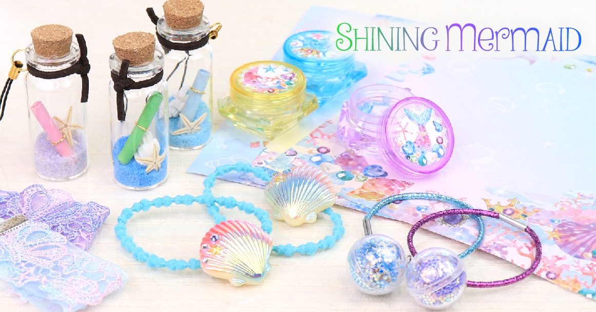 いろんなマリンモチーフが勢ぞろい!