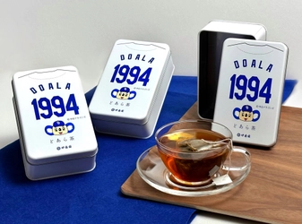 中日ドラゴンズのマスコット ドアラが可愛い缶に！ 癒し缶ならぬ「どあら茶缶」が12月20日(水)より新発売