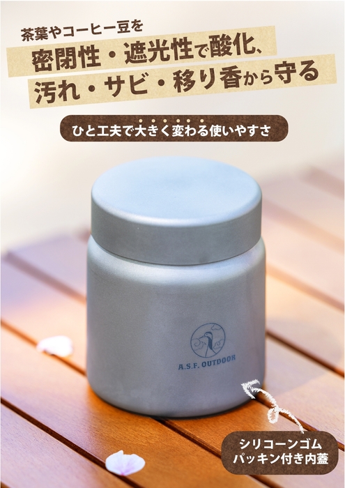 ちびCAN 1