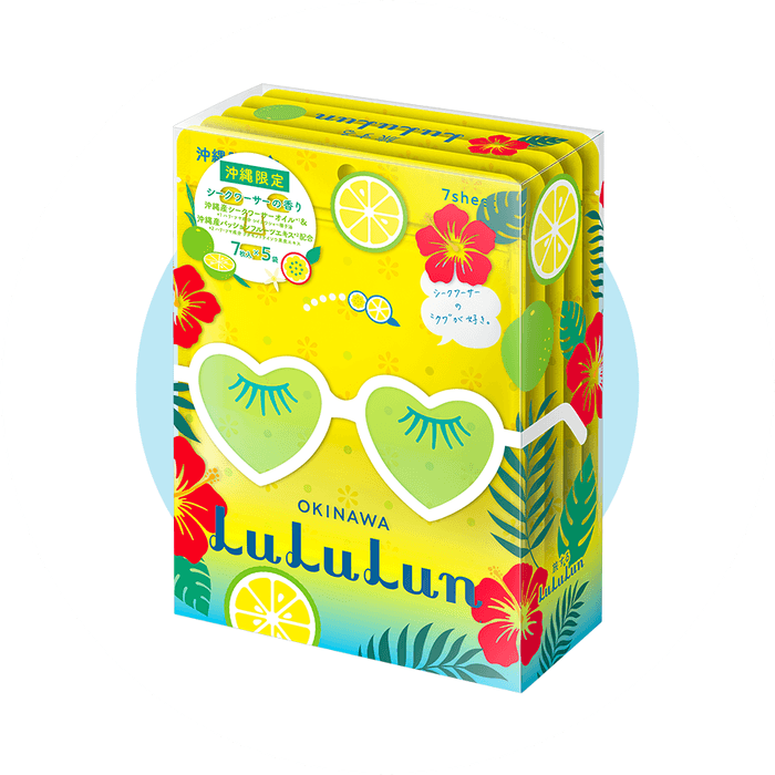 沖縄ルルルン(シークワーサーの香り)