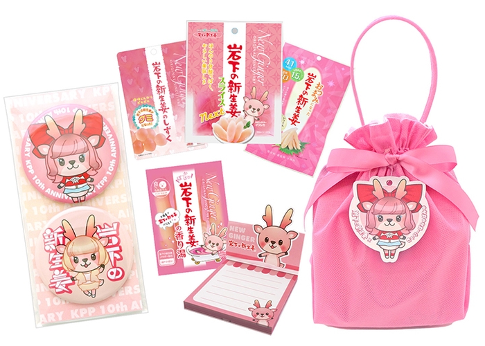 岩下の新生姜×きゃりーぱみゅぱみゅ LPJPコラボセット