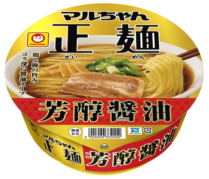 マルちゃん正麺　カップ　芳醇醤油
