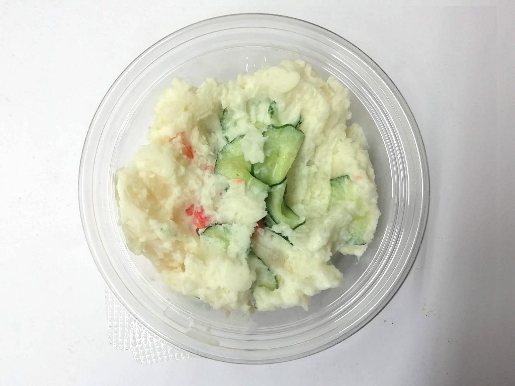 ぎっしりポテトサラダ  20%増量! イメージ画像