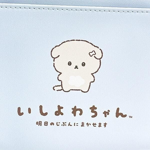 いしよわちゃんポーチ