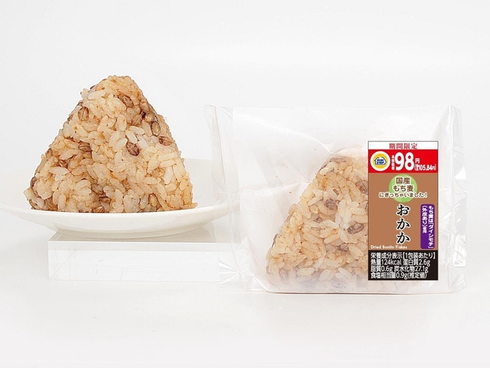 おかか商品画像（画像はイメージです。）