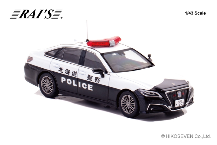 1/43 トヨタ クラウン ハイブリッド (AZSH21) 2023 北海道警察高速道路交通警察隊車両 (502):右前